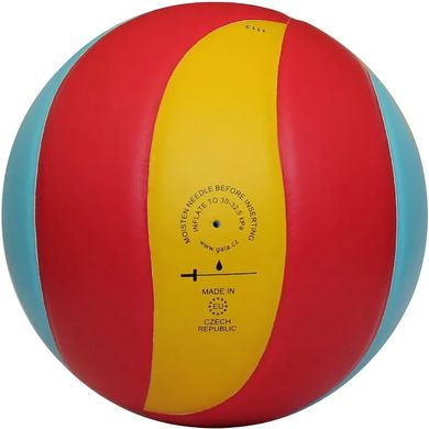 Мяч волейбольный Gala 210 Light 10 BV5551S BV5551S