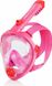 Повнолицьова маска Aqua Speed ​​SPECTRA 2.0 7081 рожевий, червоний Діт S 00000020154 фото 1