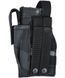Кобура под пистолет KOMBAT UK Molle Gun Holster with Mag Pouch kb-mgh-btpbl фото 3