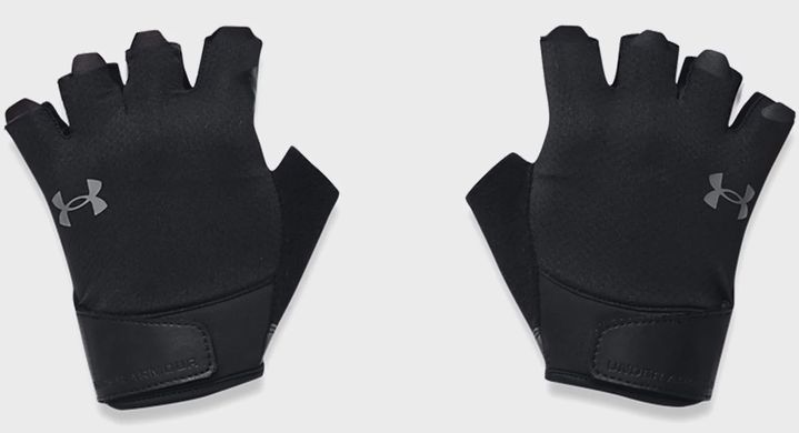 Перчатки UA M's Training Gloves черный Чол LG 00000029883