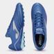 Бутси Joma AGUILA AGUS2404AG agus2404AG-42 фото 4