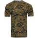 Футболка Bavovna Marpat Brown (167), S 167S фото 4