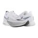 Кросівки Nike ZOOMX STREAKFLY DJ6566-101 фото 1