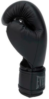 Боксерські рукавиці Everlast PROSPECT 2 BOXING GLOVE чорний, сірий  P00002972