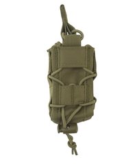 Підсумок для гранати KOMBAT UK Elite Grenade Pouch kb-egp-coy