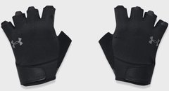 Перчатки UA M's Training Gloves черный Чел XL 00000029884