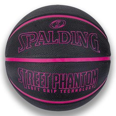 М'яч баскетбольний Spalding Street Phantom чорний, фіолетовий Уні 7 00000021031