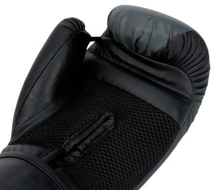 Боксерські рукавиці Everlast PROSPECT 2 BOXING GLOVE чорний, сірий  P00002972