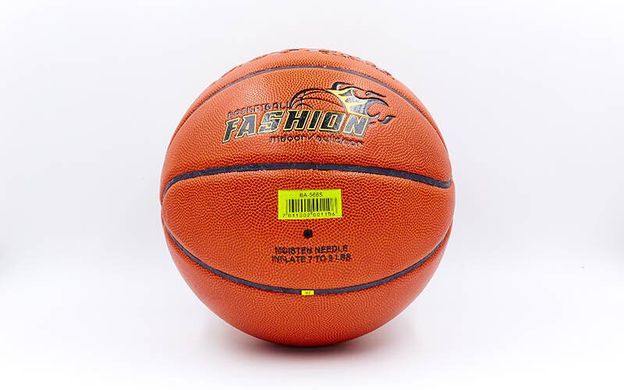 Мяч баскетбольный TPU №7 LEGEND BA-5665 FASION BA-5665