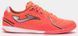 Футзалки Joma DRIBLING коралловый Чел 41 DRIS2507IN фото 1