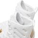 Взуття для боксу Nike Machomai 3 білий, золотистий 41 (8US) 26 см HF7333-100 фото 5