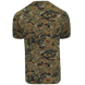 Футболка Bavovna Marpat Brown (167), XXL 167XXL фото 3