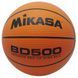 М'яч баскетбольний MIKASA BD500 №7 BD500 фото 1