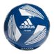 Футбольный мяч Adidas TIRO Club FS0365 FS0365 фото 1