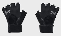 Перчатки для тренировок UA M's Weightlifting Gloves черный Муж SM 00000029885