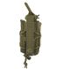 Підсумок для гранати KOMBAT UK Elite Grenade Pouch kb-egp-btp фото 5