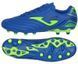 Бутсы Joma AGUILA синий, салатовый Муж 44 00000031062 фото 4