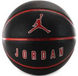 Мяч баскетбольный Nike JORDAN ULTIMATE 2.0 8P DEFLATED BLACK/FIRE RED/WHITE/FIRE RED size 7 J.100.8254.017.07 фото 2