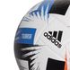 Футбольный мяч Adidas Tsubasa Training FR8370 FR8370 фото 2