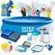 Бассейн надувной 15в1 INTEX 28132, 366 x 76 см + машина для создания пузырей DM-28132-M фото 1