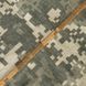 Лонгслів Basic 2.0 Cotton ACU (2220), S 2220S фото 4