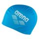 Шапка для плавання Arena POLYESTER II блакитний Уні OSFM 00000024200 фото 1