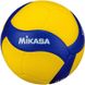 Мяч волейбольный Mikasa V320W (ORIGINAL)
