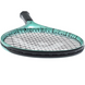 Ракетка Head MX Spark Comp (mint) Gr2 235324 фото 3