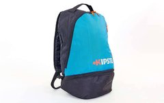 Рюкзак спортивный KIPSTA KP707 (Синий)