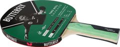 Ракетка для настольного тенниса Butterfly Timo Boll Smaragd