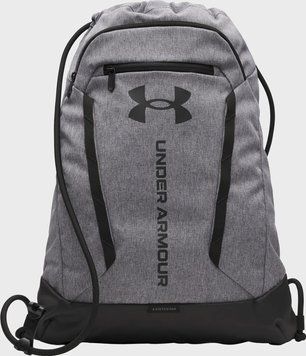 Рюкзак Under Armour Hustle Sackpack 22L сірий 39 х 53 х 7 см 6000519-025