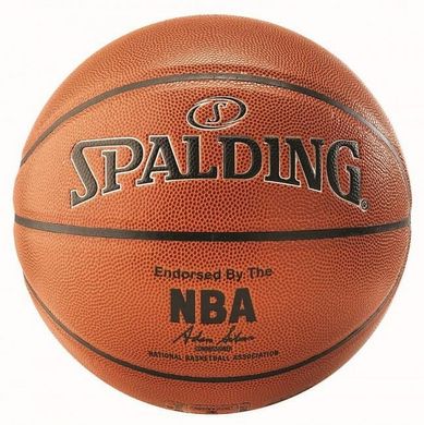 Мяч баскетбольный Spalding NBA Silver In/Out 76018Z №7 76018Z