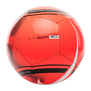 М'яч Nike NK PHANTOM - FA20 CQ7420-635
