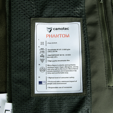 Куртка Phantom System Олива (7294), M 7294-M