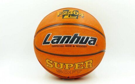 М'яч баскетбольний №7 LANHUA F2304 Super soft F2304