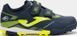 Сороконожки детские Joma POWERFULL синий, желтый детский 24 00000039947 фото 1