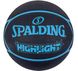 М'яч баскетбольний Spalding Highlight чорний, синій Уні 7 00000024526 фото 1
