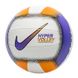М'яч Nike HYPERVOLLEY 18P PSYCHIC PURPLE N.100.0701.560.05 фото 2
