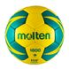 М'яч для гандболу Molten H1X1800-YG, розмір №1 H1X1800-YG фото 1