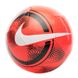 М'яч Nike NK PHANTOM - FA20 CQ7420-635 фото 3