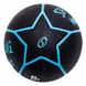 М'яч баскетбольний Spalding Highlight чорний, синій Уні 7 00000024526 фото 2