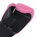 Боксерські рукавиці Everlast PROSTYLE 2 BOXING GLOVE рожевий Уні 12 унцій P00003094 фото 3