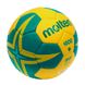 М'яч для гандболу Molten H1X1800-YG, розмір №1 H1X1800-YG фото 2