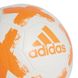 Футбольный мяч Adidas Starlancer CLB FL7036 FL7036 фото 4