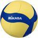 М'яч волейбольний Mikasa VS123W-SL VS123W-SL фото 2