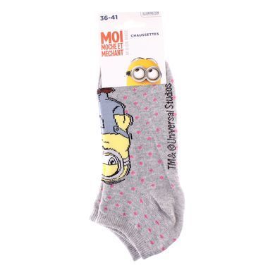 Шкарпетки MinionS ALL OVER POIS сірий Діт 36-41 13894812-7