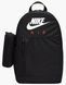 Рюкзак Nike Y NK ELMNTL BKPK 20L черный дет 46х30х13 см FD2918-010 фото 1