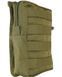 Підсумок KOMBAT UK Large Molle Utility Pouch kb-lmup-coy фото 3