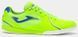 Футзалки Joma DRIBLING салатовый Чел 42 00000034297 фото 1