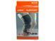 Фіксатор коліна LiveUp KNEE SUPPORT LS5636-SM фото 2